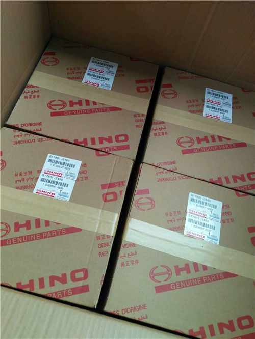 S17801-3450 Hino Air Filter
